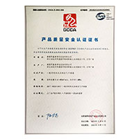 吊艹嫩屄视频>
                                      
                                        <span>男女草艹逼视频产品质量安全认证证书</span>
                                    </a> 
                                    
                                </li>
                                
                                                                
		<li>
                                    <a href=